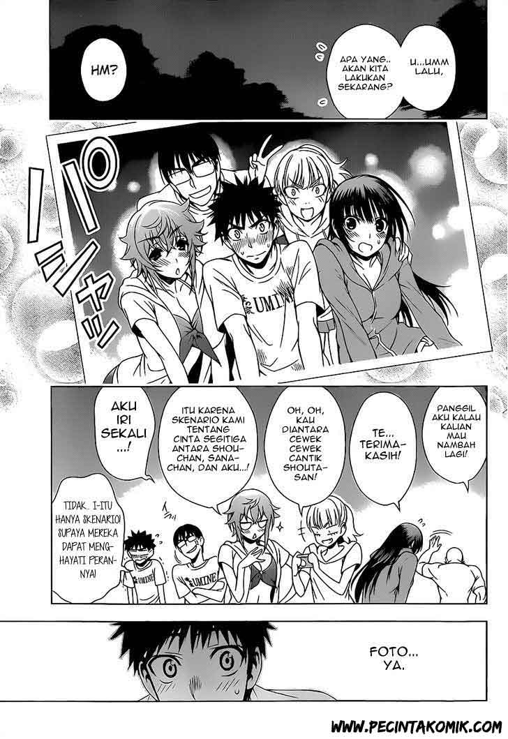 Koisome Momiji Chapter 13